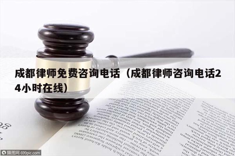 山西法律界的现状和挑战