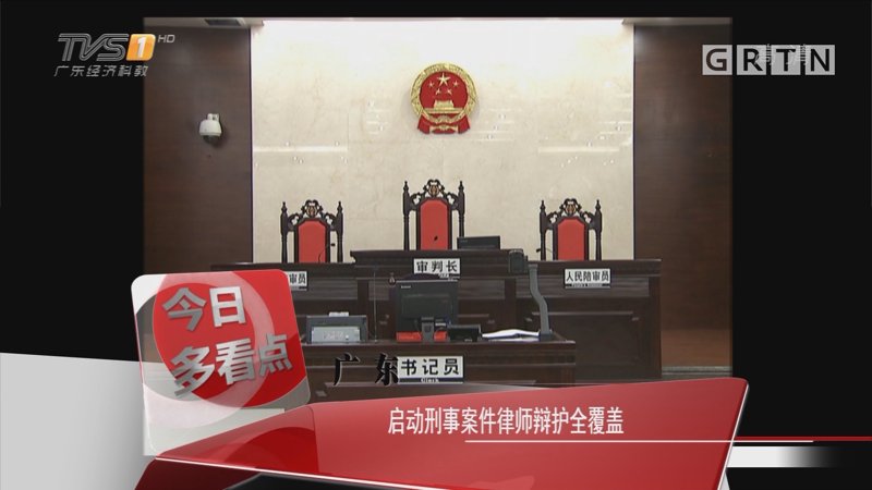 婚姻家庭律师：守护家庭的温暖防火墙