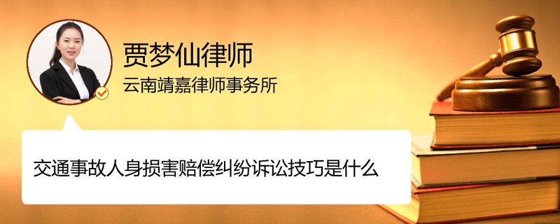 合同纠纷律师在现代商业中的重要性不容忽视