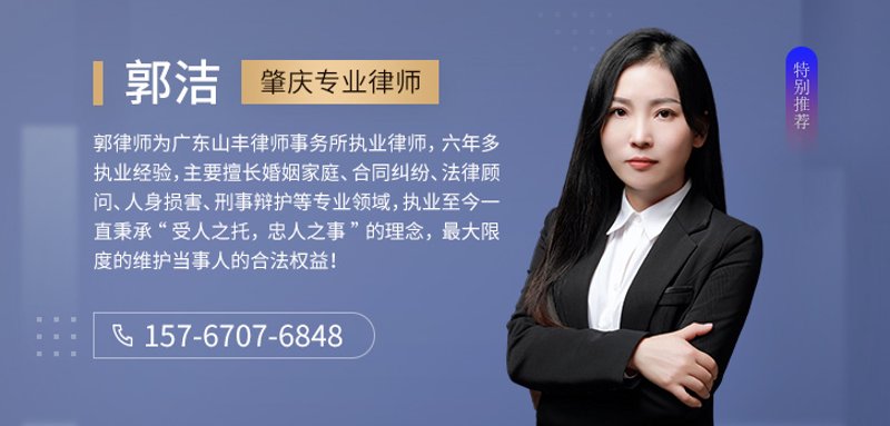 婚姻家庭律师:构建和谐幸福的家庭盾牌