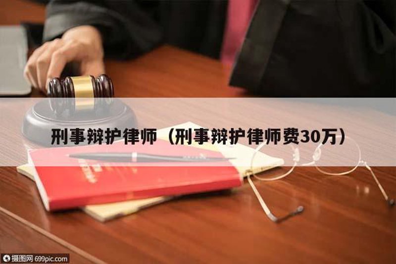 太原律师事务所的法治时代”，新发展与机遇并行