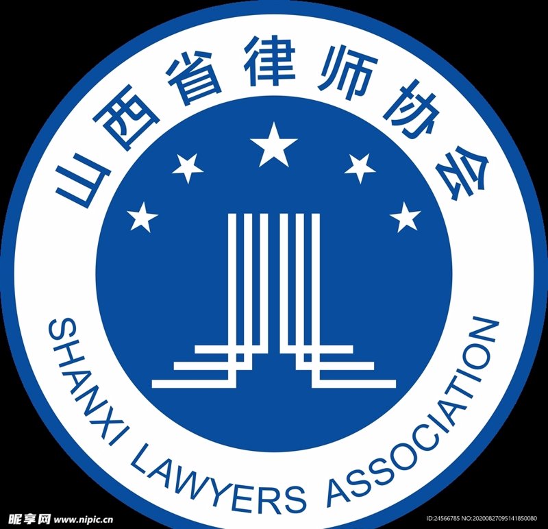 太原律师事务所：解读法律新动态
